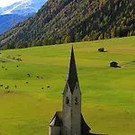 Aurora Appartement